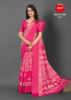 Dola Luxe 1 By Apple Dola Silk Printed Designer Sarees Wholesale Price In Surat

